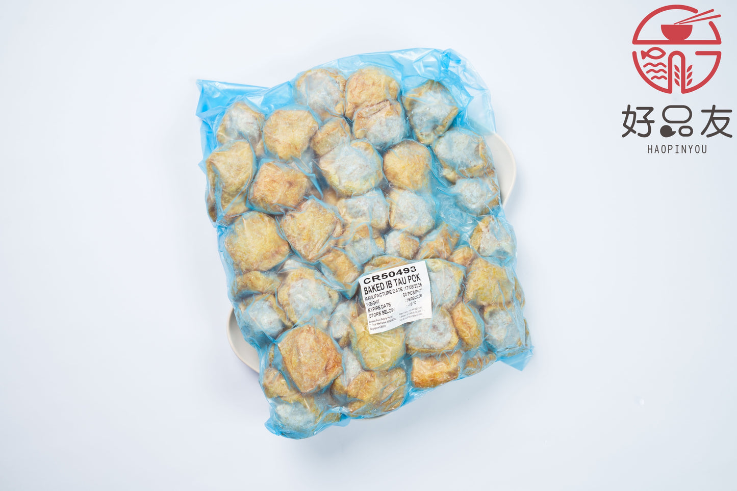 Baked Iberico Tau Pok 60pcs
