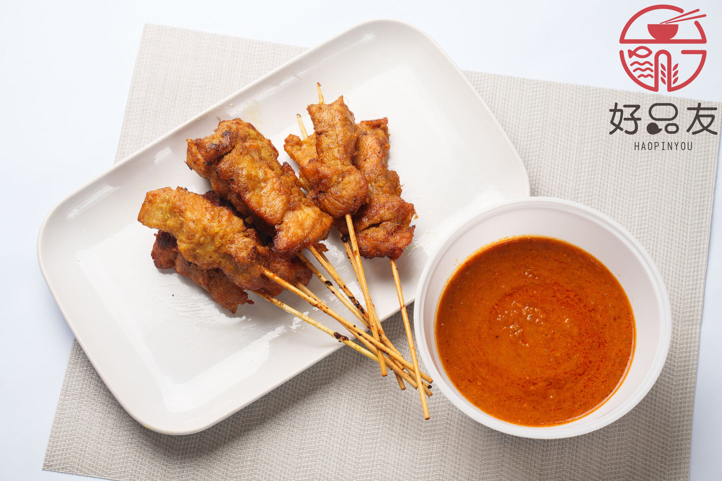 Must Try!👍🏻15 pcs Pork Satay with Lemongrass
