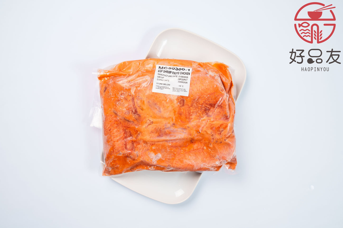 Must Try! Shrimp Paste Chicken Wing 25pcs (Har Cheong Gai 虾酱鸡)