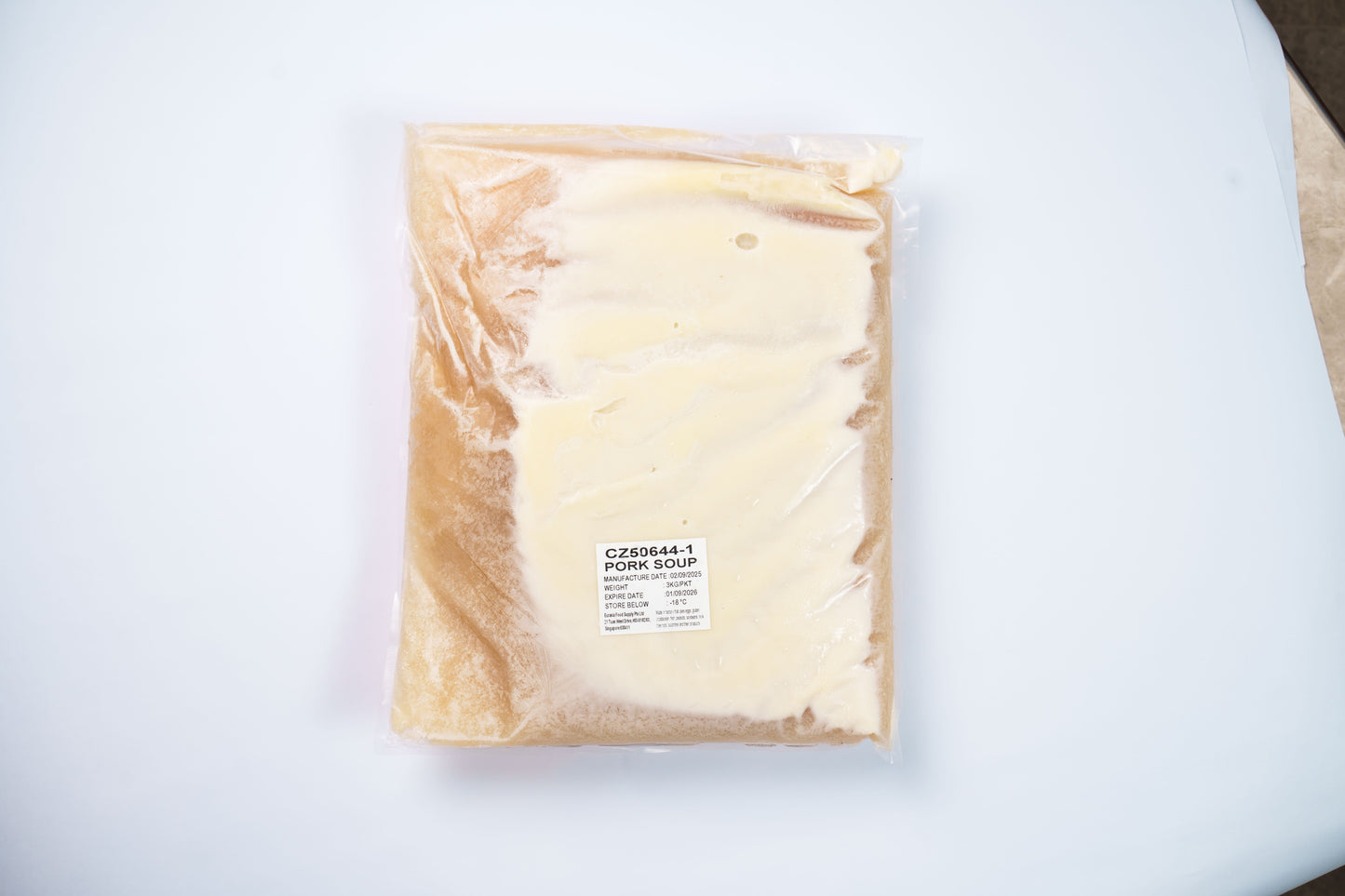 Premium Pork Soup 3kg/pk