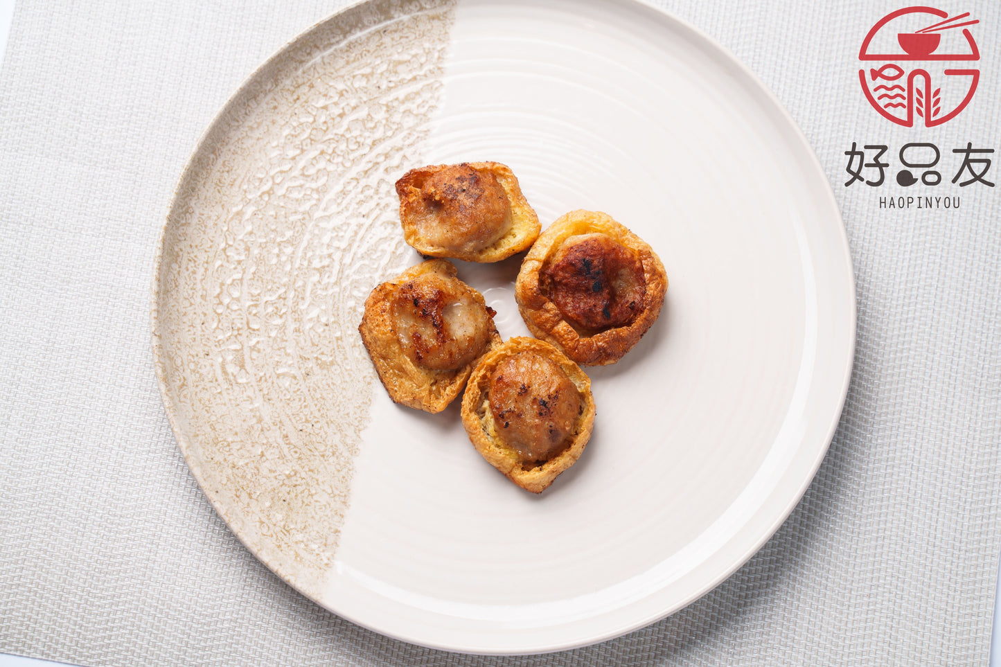 Baked Iberico Tau Pok 60pcs
