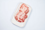 Kenken Pork Collar 2mm 500g