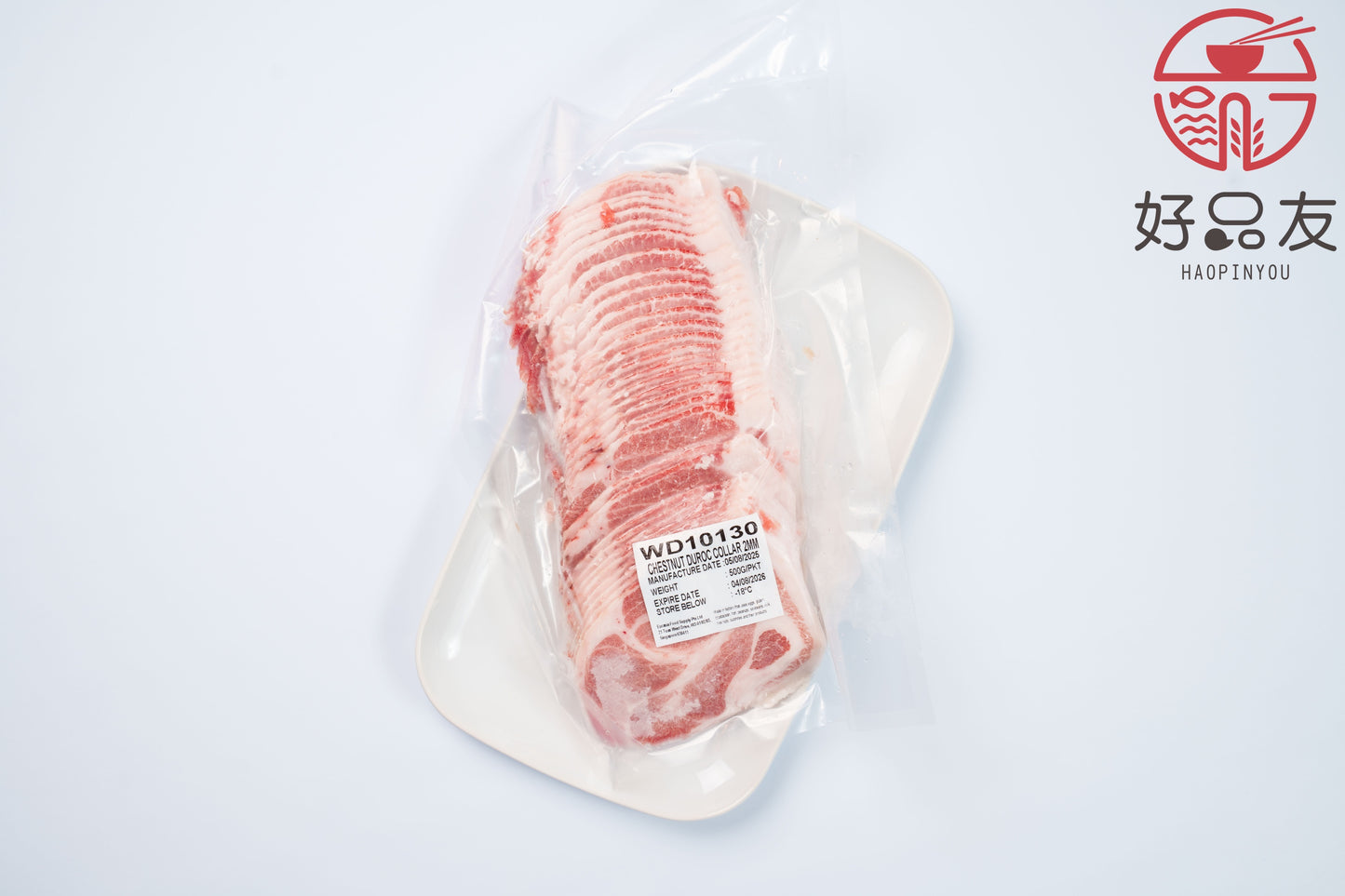 Chestnut Duroc Collar 2mm 500g