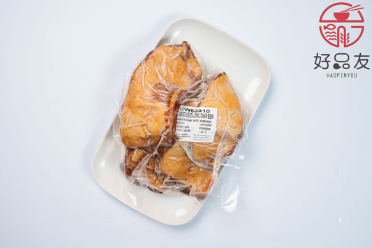 Cooked Keken Jowl Char Siew 1kg