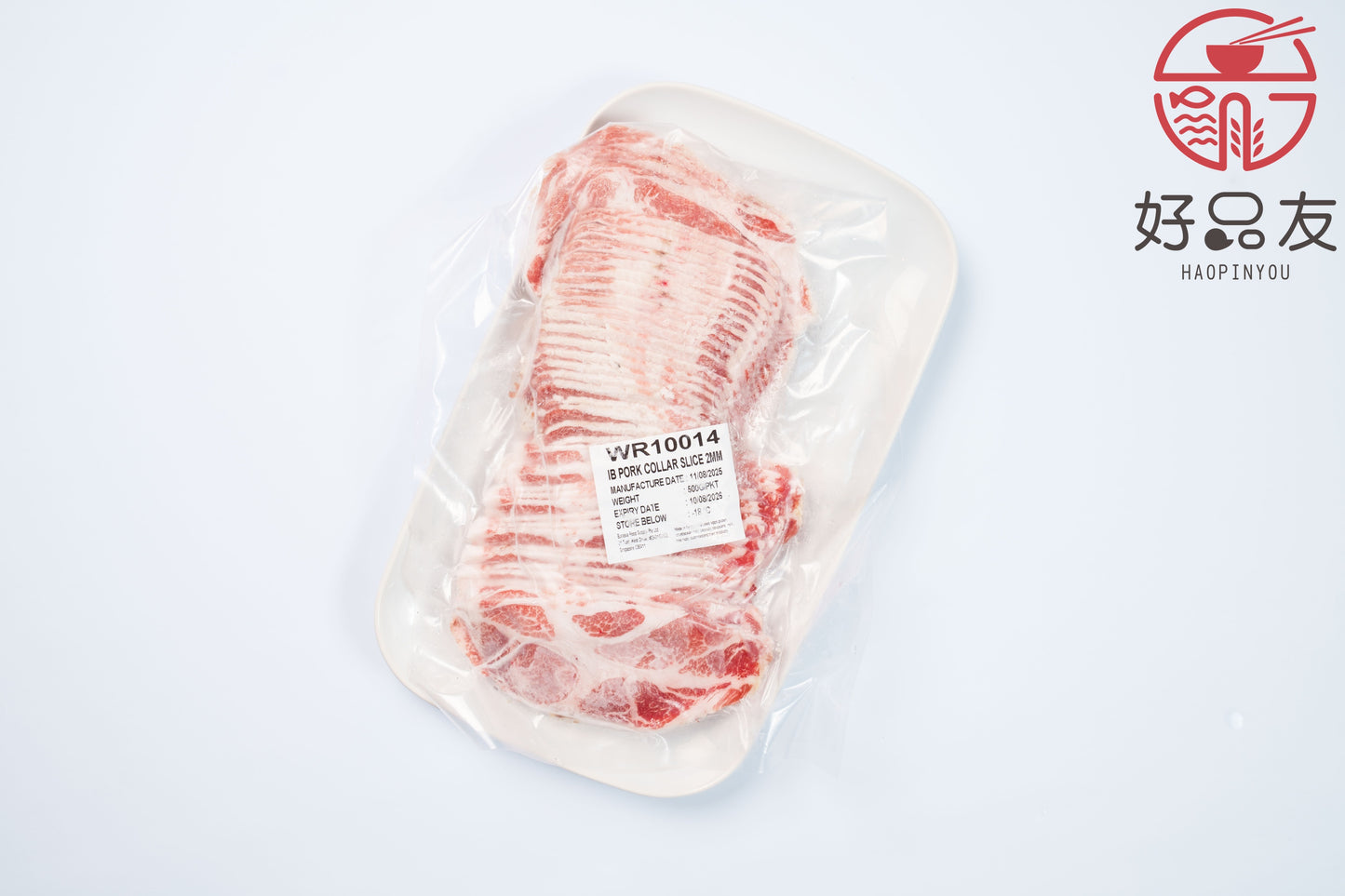 Iberico collar 2mm for 500g/pk