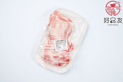 Iberico collar 2mm for 500g/pk