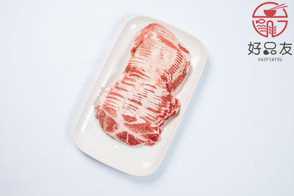 Iberico collar 2mm for 500g/pk