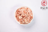 Premium Minced Pork (30% Fats) 500g