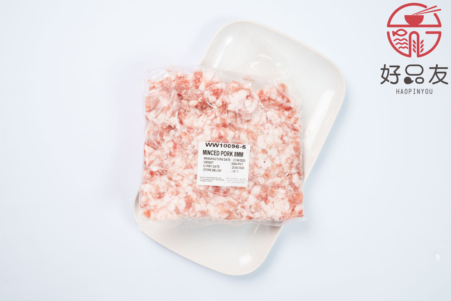 Premium Minced Pork (30% Fats) 500g