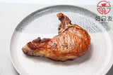 Must Try! Marinated Chestnut Bone In Loin Cut 1 Inch 2pcs/pk