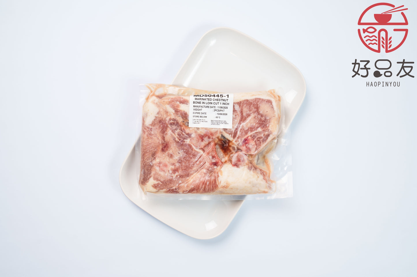 Must Try! Marinated Chestnut Bone In Loin Cut 1 Inch 2pcs/pk