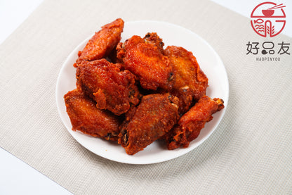 Must Try! Shrimp Paste Chicken Wing 25pcs (Har Cheong Gai 虾酱鸡)
