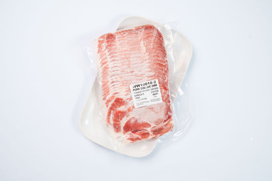 Kenken Pork Collar 2mm 500g