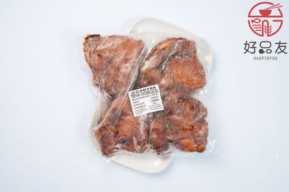 Chicken Teriyaki 4pc/pk